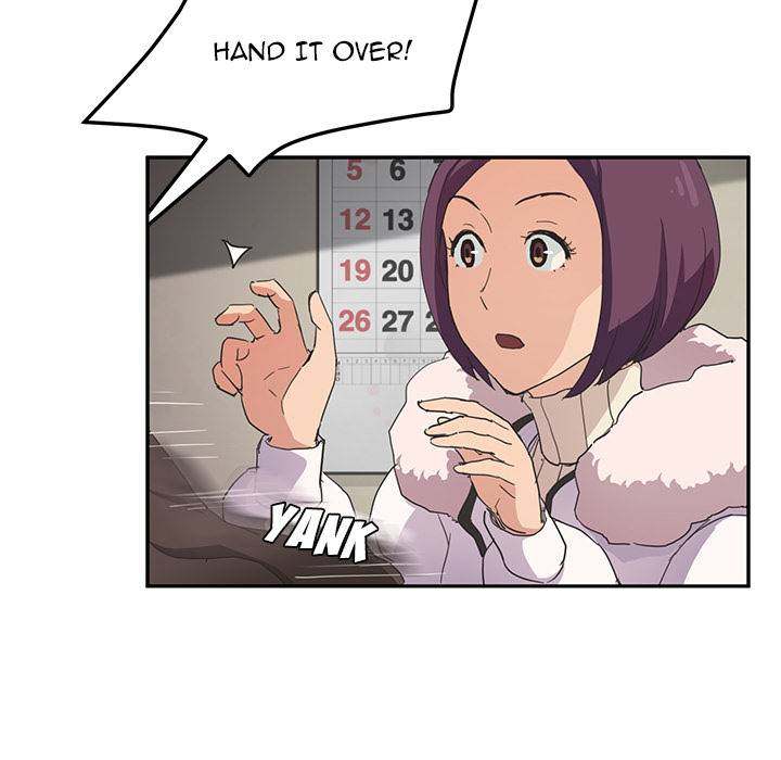 My Stepmom - Chapter 45 - Andromeda 11 page 22 hentai porn comic manga doujin